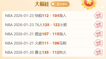 比利时不敌,意大利,欧国联,开云体育,开云体育官网,开云体育app,开云体育app下载