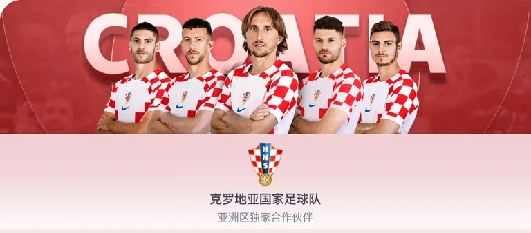 张楚桐勇夺,世锦赛女子,组决赛冠军,开云体育,开云体育官网,开云体育app,开云体育app下载