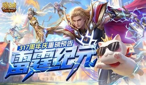 湖人迎东契,奇加盟,勇士签下巴,开云体育,开云体育官网,开云体育app,开云体育app下载