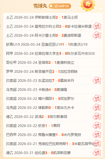 篮球赛事分,掘金,猛龙,开云体育,开云体育官网,开云体育app,开云体育app下载