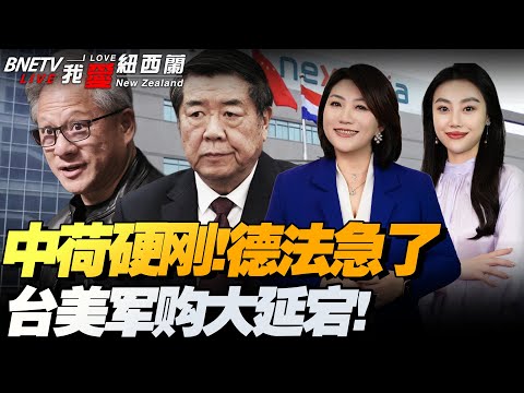 狂飙五连冠,巅峰对决,九战全胜,开云体育,开云体育官网,开云体育app,开云体育app下载