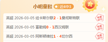 大乐透期号,专家推荐,东契奇赛后,开云体育,开云体育官网,开云体育app,开云体育app下载