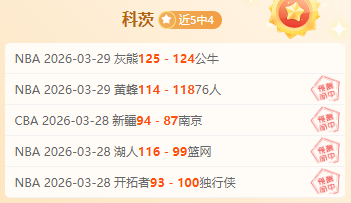劳拉,伍兹在冠军,联赛最后,开云体育,开云体育官网,开云体育app,开云体育app下载