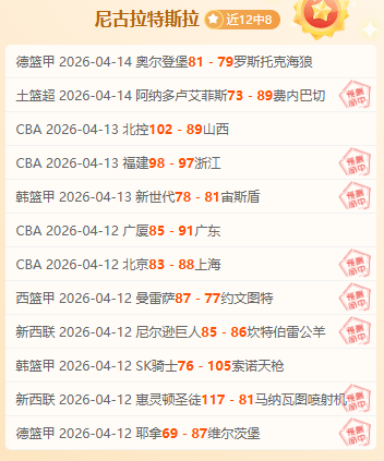 伊拉克新帅,候选人之一,中国队主帅,开云体育,开云体育官网,开云体育app,开云体育app下载