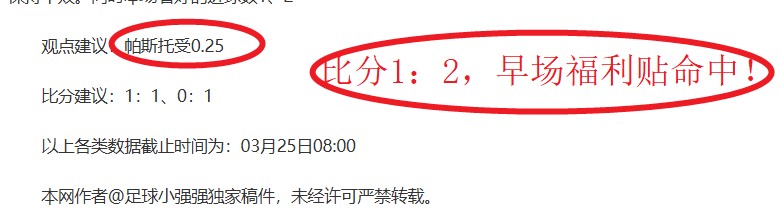 伊拉克新帅,候选人之一,中国队主帅,开云体育,开云体育官网,开云体育app,开云体育app下载