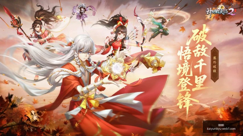 比亚迪电动,新车型续航,突破,开云体育,开云体育官网,开云体育app,开云体育app下载