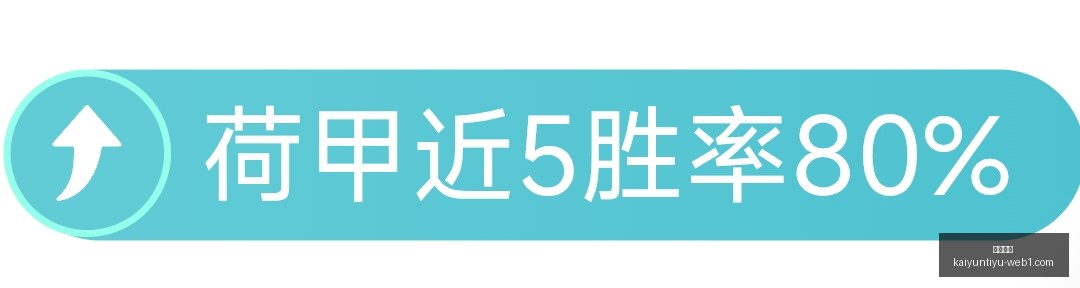 比亚迪电动,新车型续航,突破,开云体育,开云体育官网,开云体育app,开云体育app下载