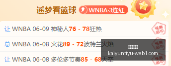 越南杯,南定,胡志明市,开云体育,开云体育官网,开云体育app,开云体育app下载
