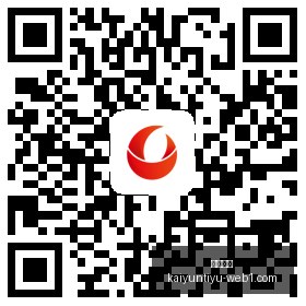 终极指南,本周最新游,电影,开云体育,开云体育官网,开云体育app下载