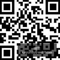 华为联手江,打造汽车行,业新标杆,开云体育,开云体育官网,开云体育app下载