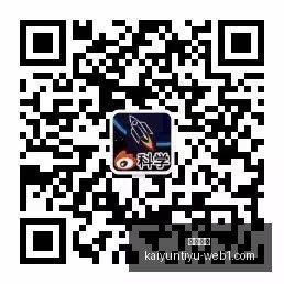 耐克电竞战,队首秀,跨界合作新,开云体育,开云体育官网,开云体育app下载