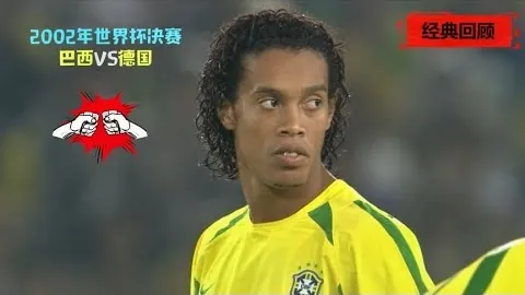 穆里尼奥力邀托蒂重返罗马，19年前曾离队加盟他队