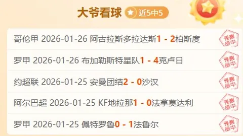 2004狼队西决征程：KG回忆球队速解散的过往