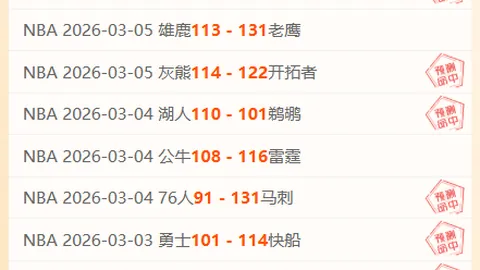 32岁归化球员费南多未寻得新东家，与经纪公司共商未来计划