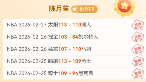 “奥运精英携手新疆童萌共庆生，童绘献礼新华社”