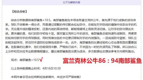 开云体育
