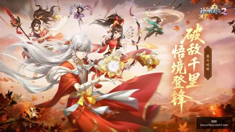 开云体育