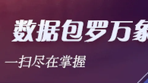 中文发音完美库，开云体育，里教师节特别祝福大盘点