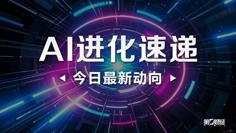 2026欧洲债市：反弹之路，英国国债表现抢眼